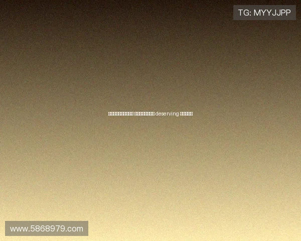 推举金球奖评选候选人 让我们共同选出最 deserving 的足球明星 推举金球奖评选候选人 让我们共同选出最 deserving 的足球明星