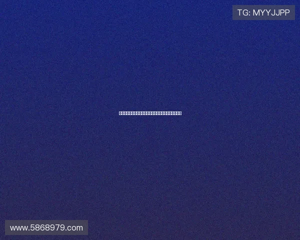 迪马济奥:雷特吉将在下周一前完成胡拜尔库迪西亚体检 迪马济奥:雷特吉将在下周一前完成胡拜尔库迪西亚体检