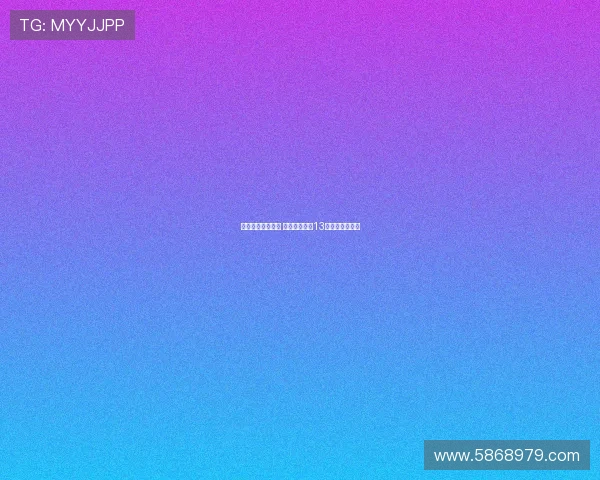 金元足球泡沫破裂 中超转会市场13年首次实现盈利 金元足球泡沫破裂 中超转会市场13年首次实现盈利