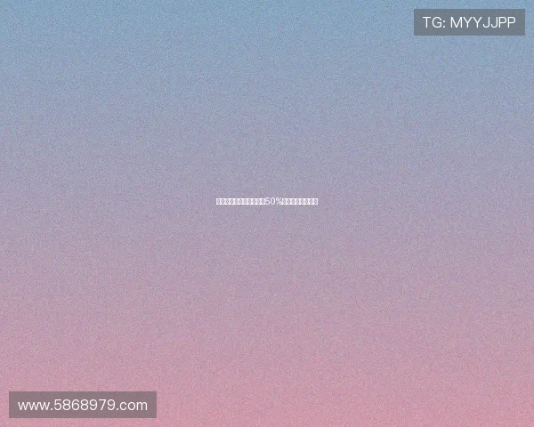 曼联若格林伍德转会将获50%二次转会分成收入