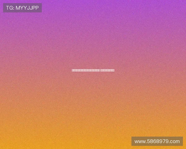 法甲国际比赛日聚焦：各大球星归队备战 世界杯预选赛成焦点